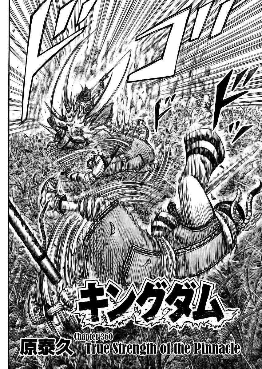 Kingdom Chapter 360 - Page 20 in English
