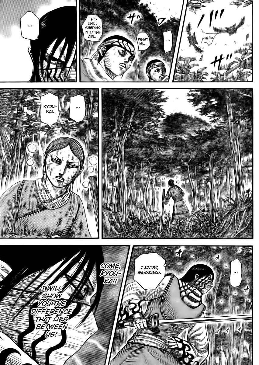 Kingdom Chapter 360 - Page 25 in English