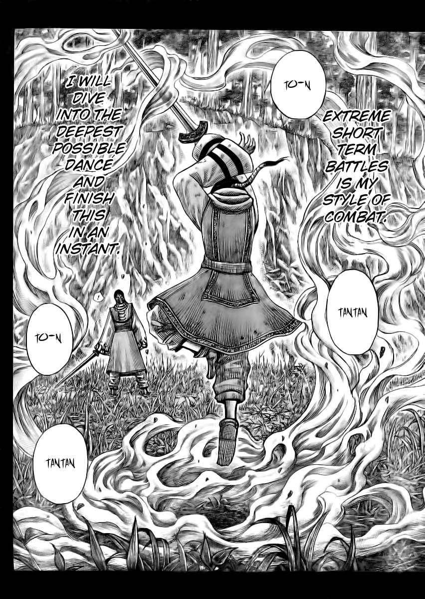 Kingdom Chapter 360 - Page 6 in English
