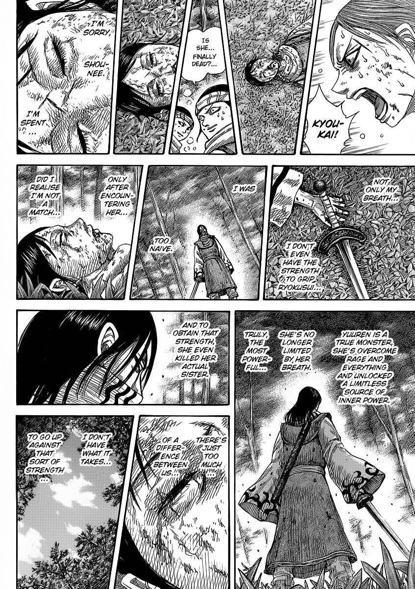 Kingdom Chapter 361 - Page 12 in English