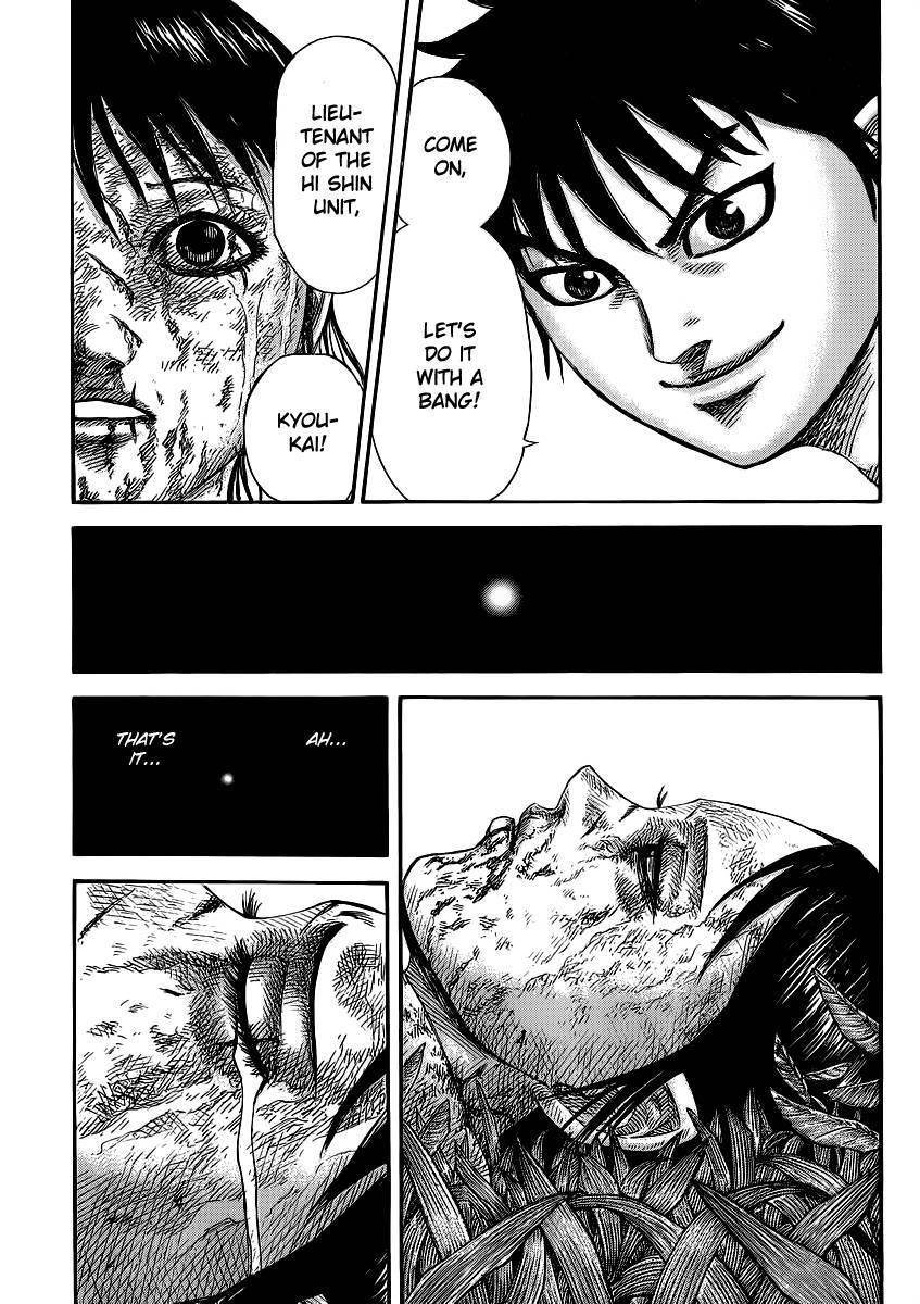 Kingdom Chapter 361 - Page 16 in English