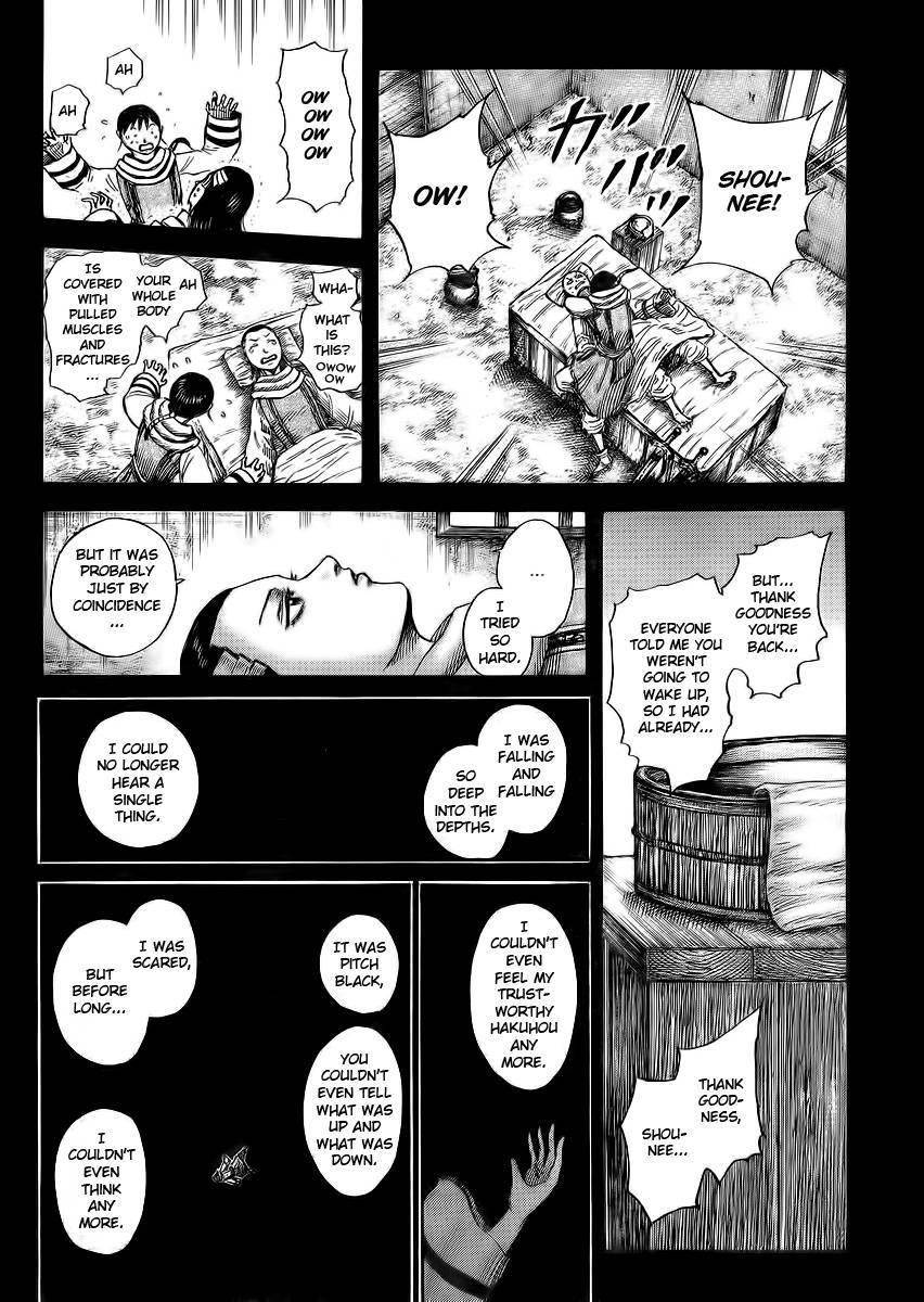 Kingdom Chapter 362 - Page 13 in English