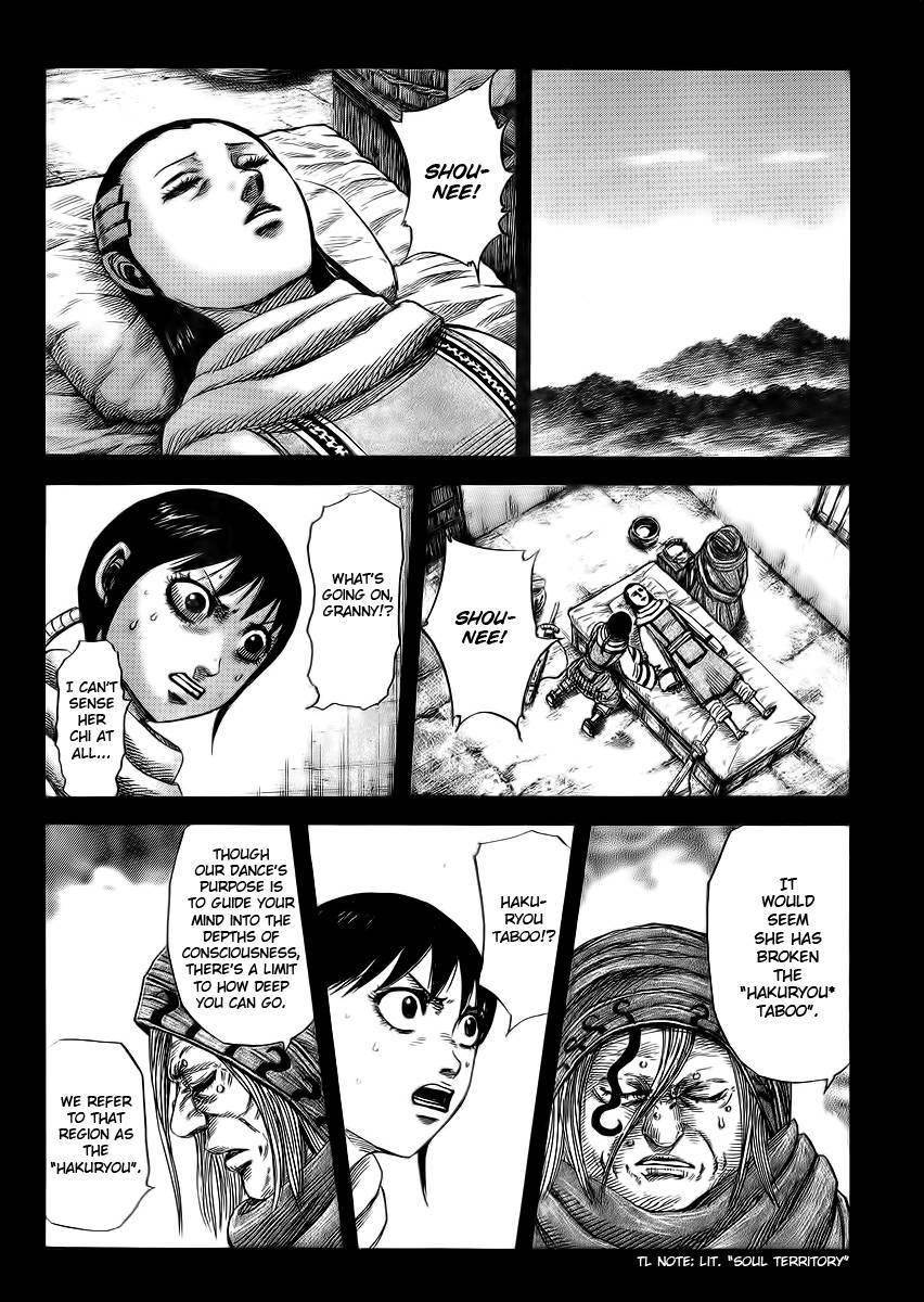 Kingdom Chapter 362 - Page 7 in English