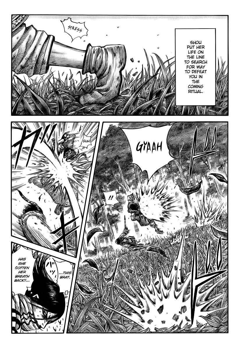 Kingdom Chapter 362 - Page 9 in English