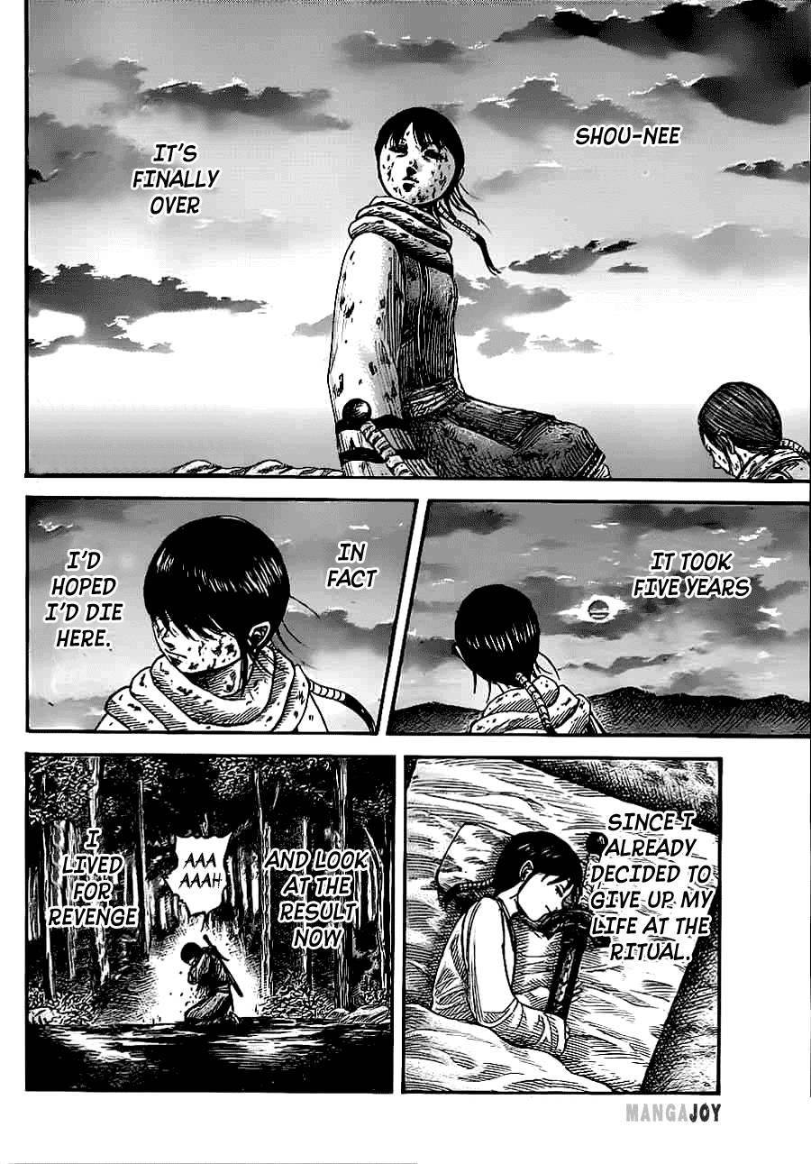 Kingdom Chapter 363 - Page 14 in English