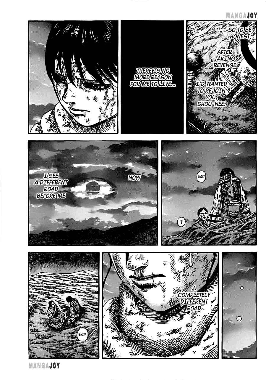 Kingdom Chapter 363 - Page 15 in English