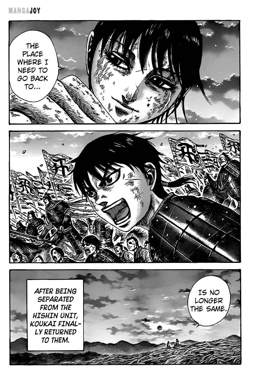 Kingdom Chapter 363 - Page 17 in English