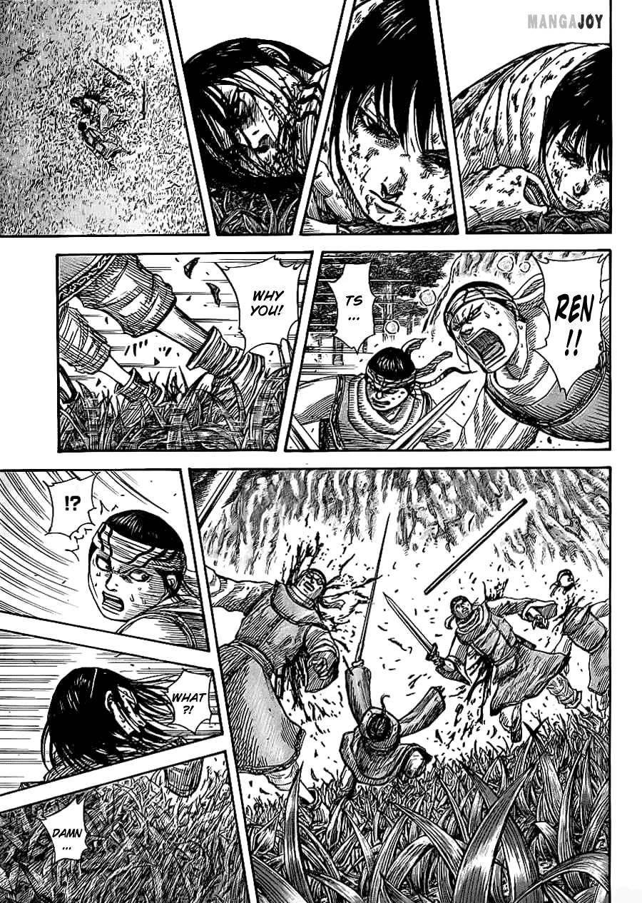 Kingdom Chapter 363 - Page 7 in English