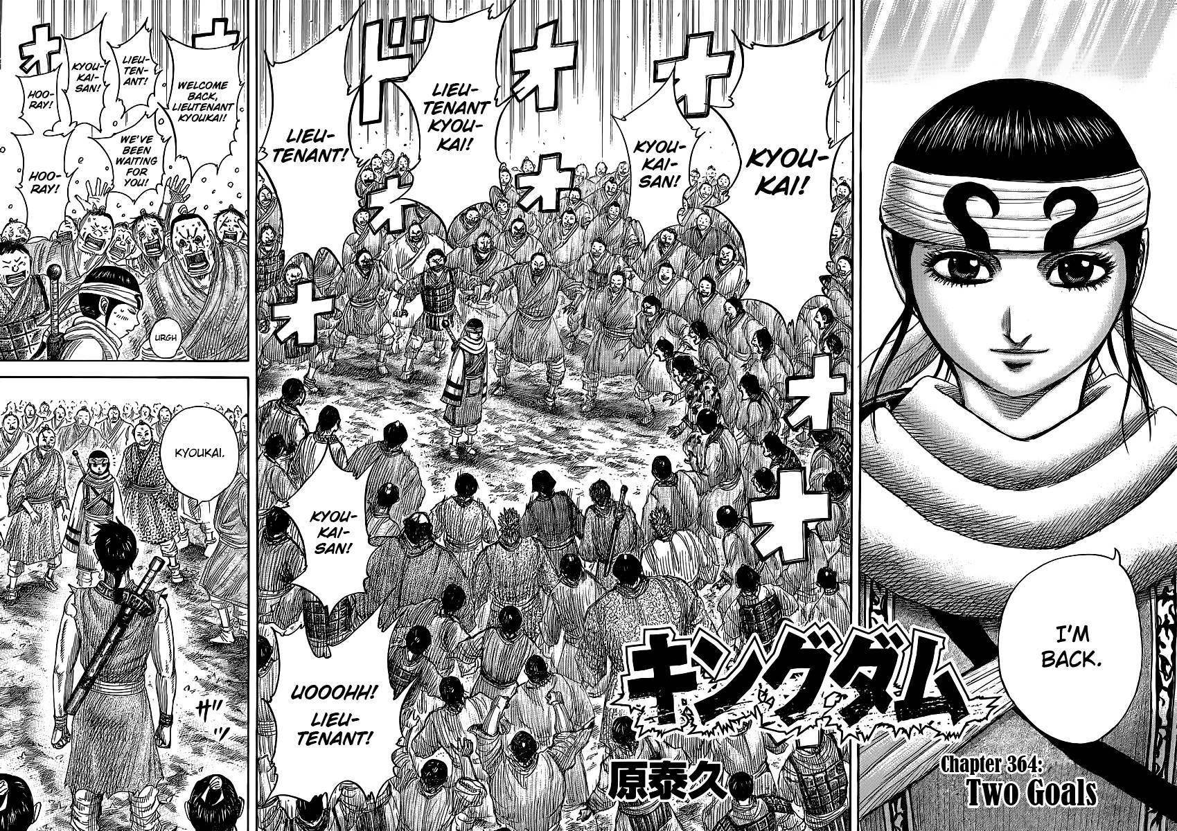 Kingdom Chapter 364 - Page 20 in English