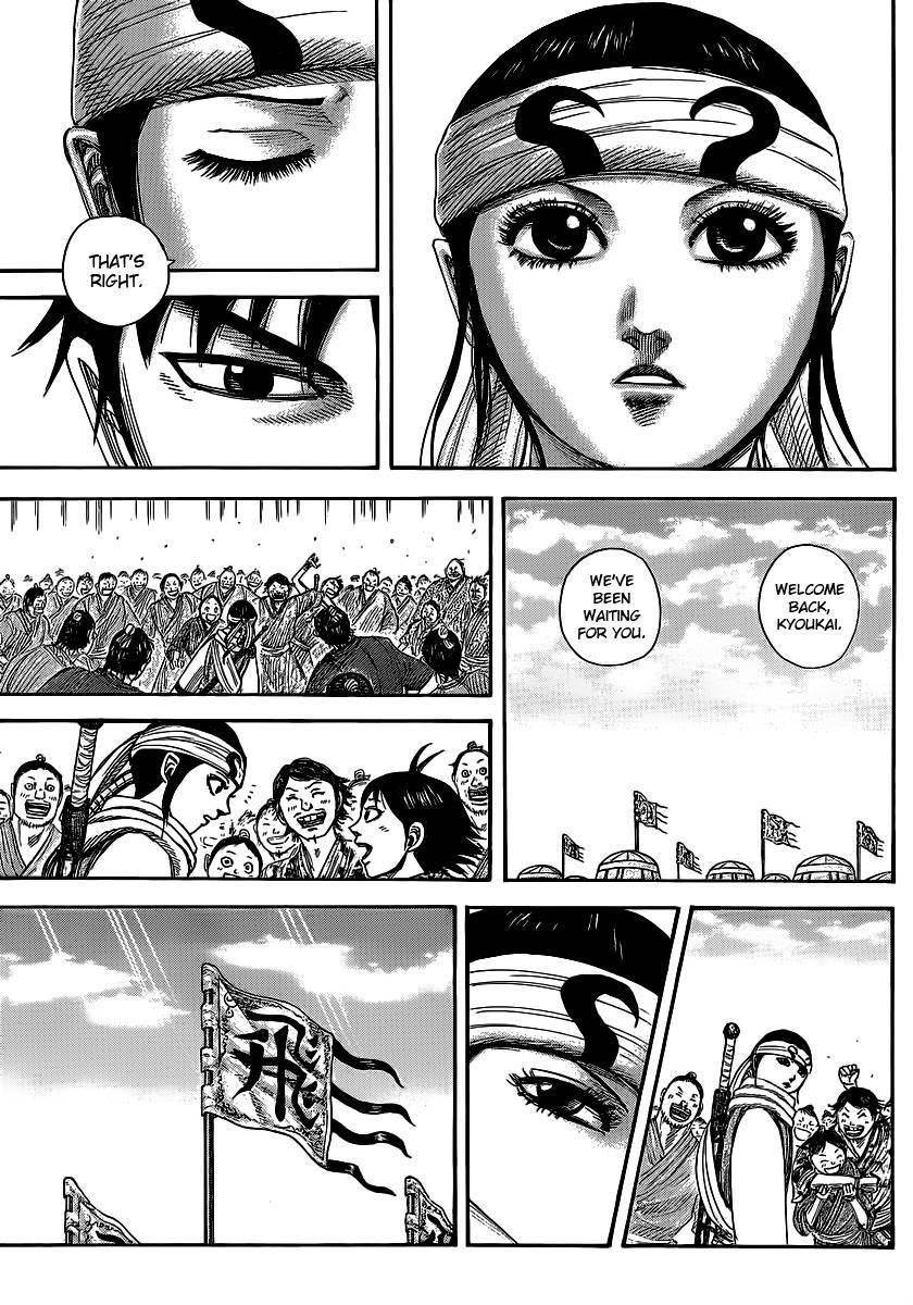 Kingdom Chapter 364 - Page 22 in English