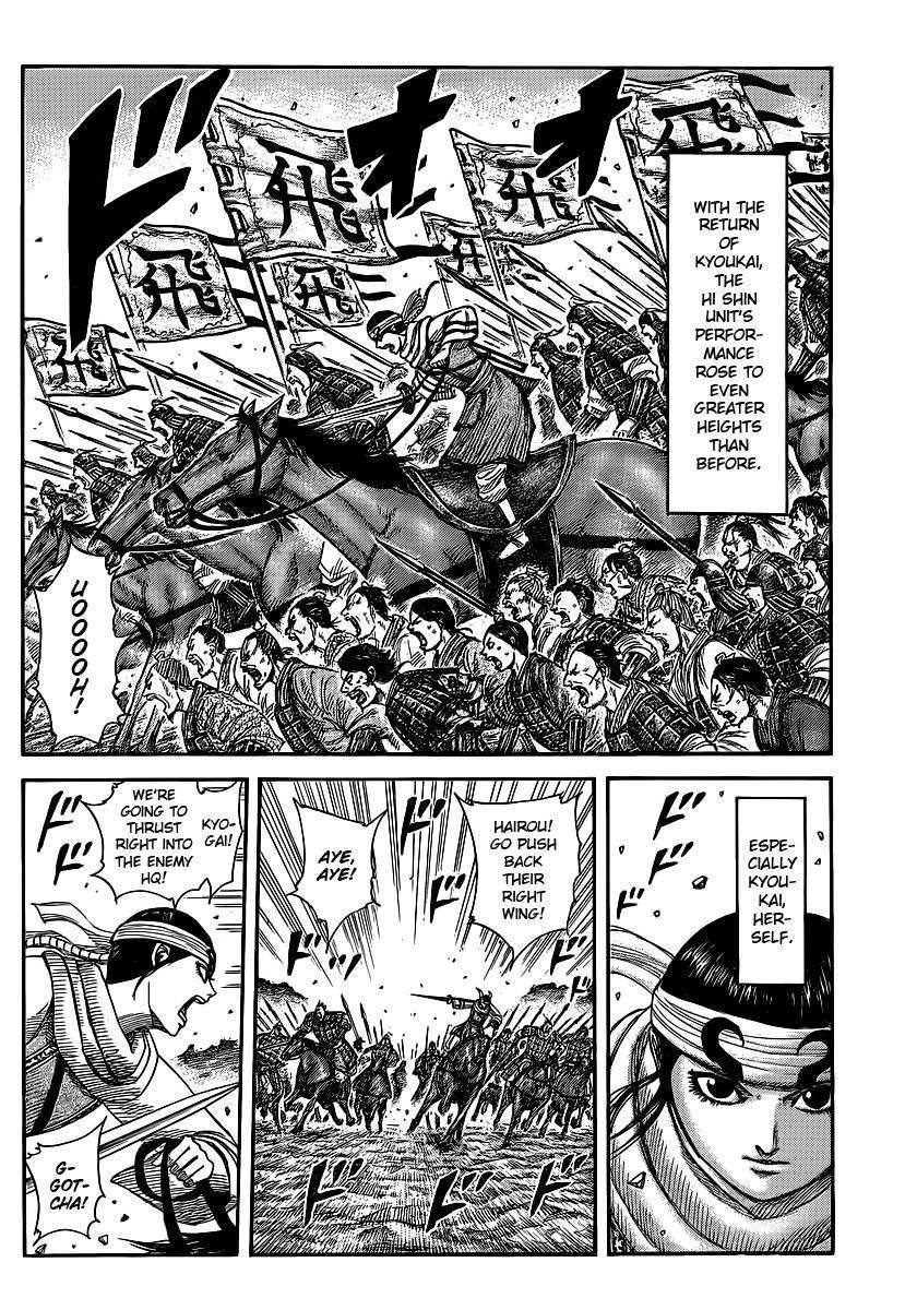 Kingdom Chapter 364 - Page 23 in English