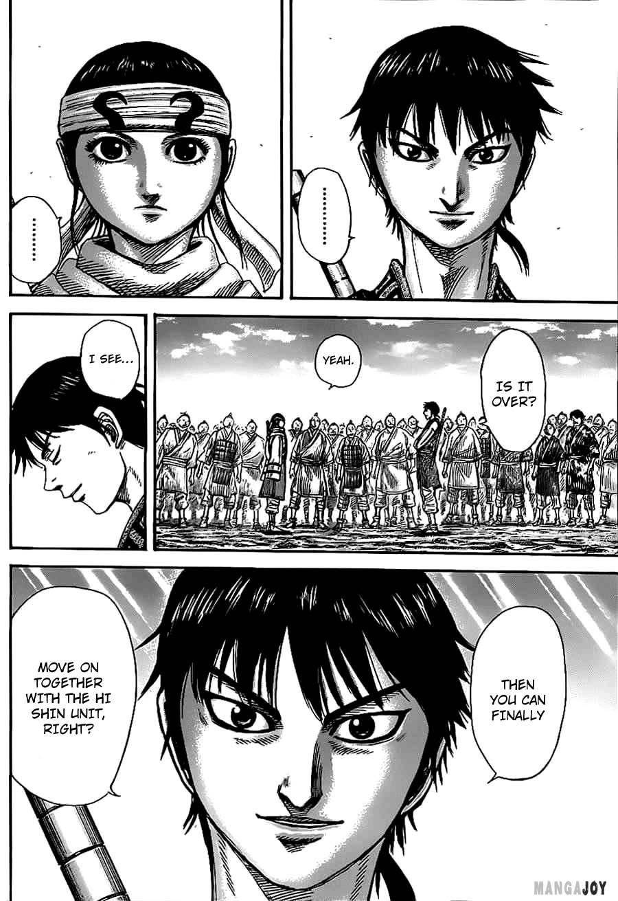 Kingdom Chapter 364 - Page 3 in English