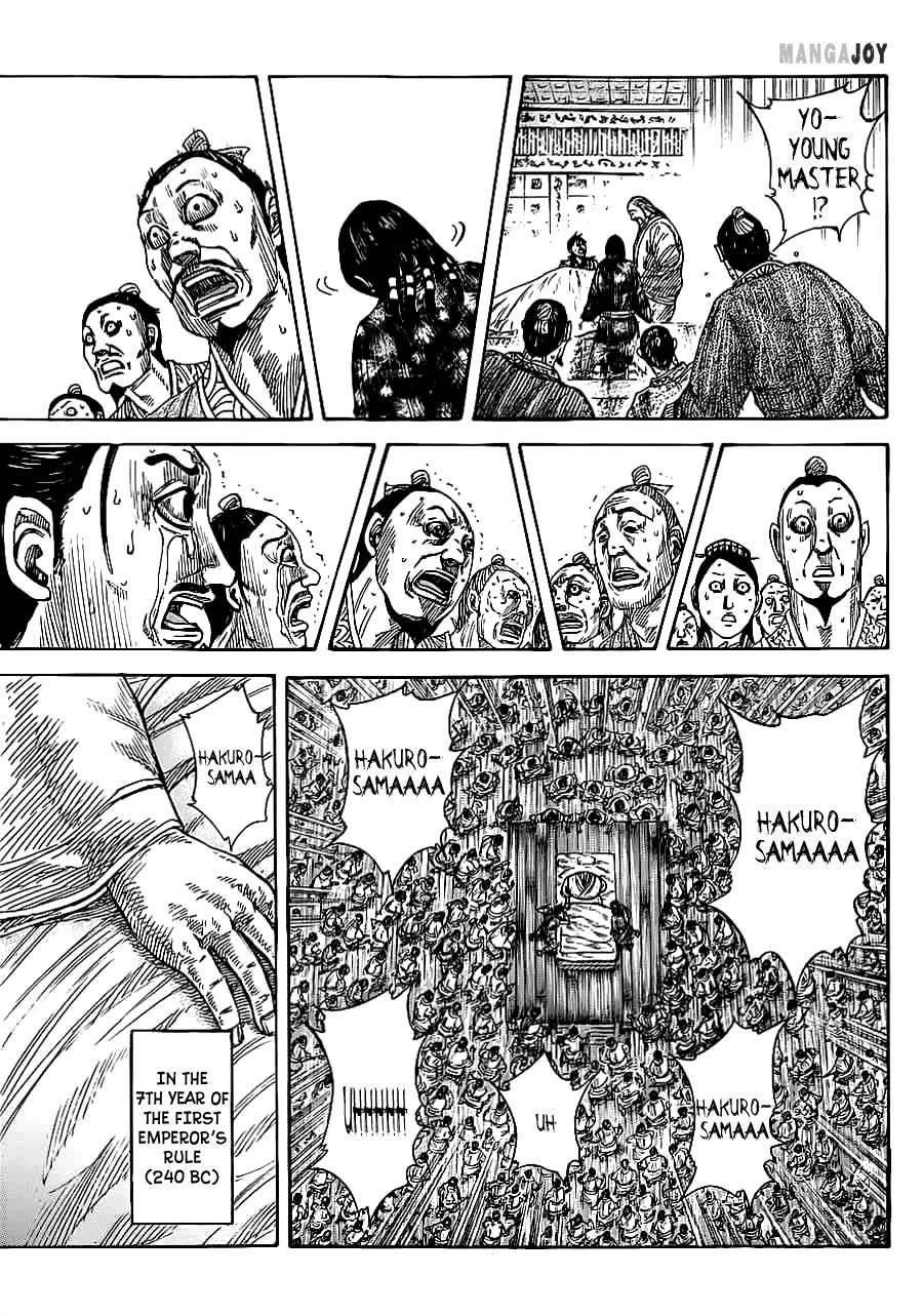 Kingdom Chapter 365 - Page 12 in English