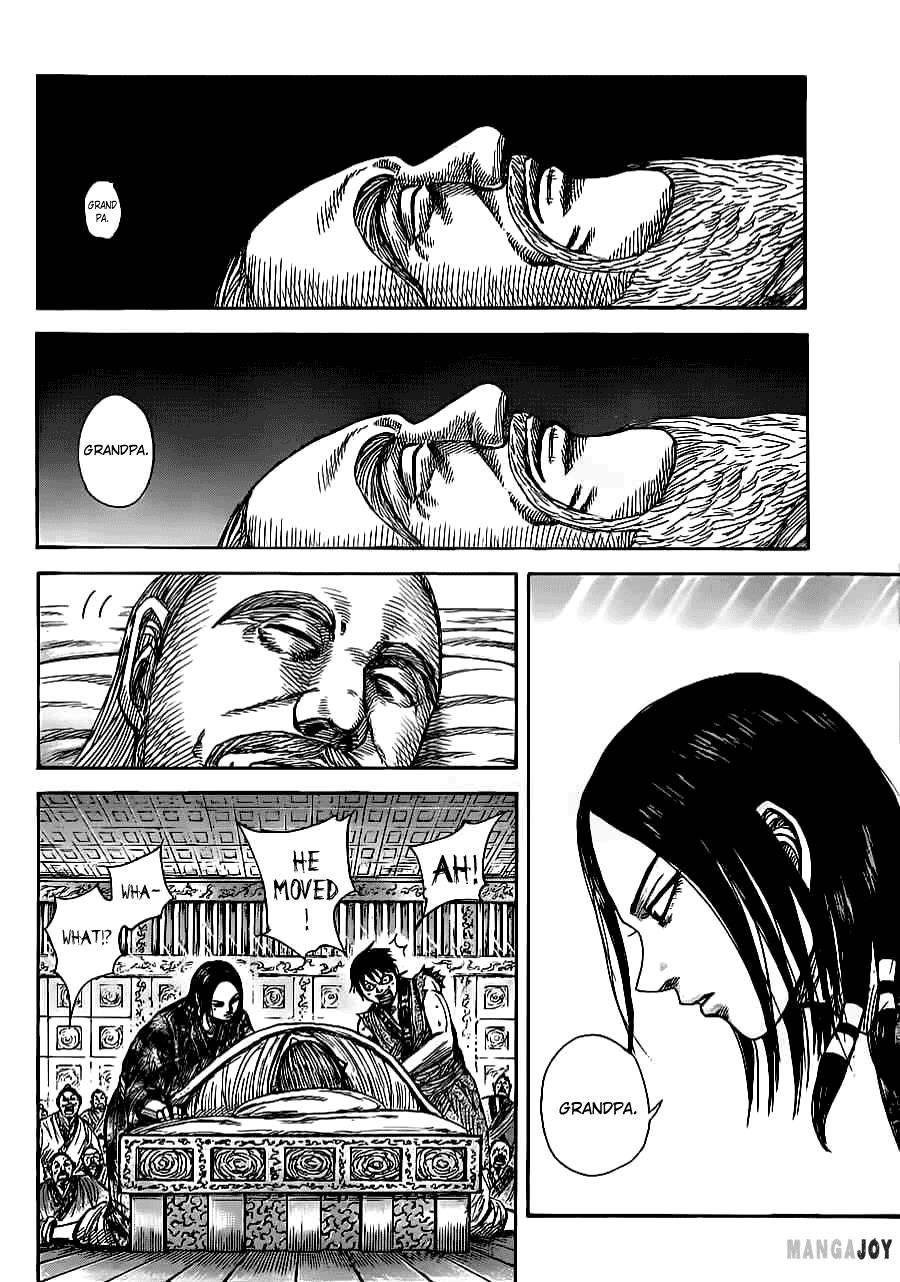 Kingdom Chapter 365 - Page 3 in English