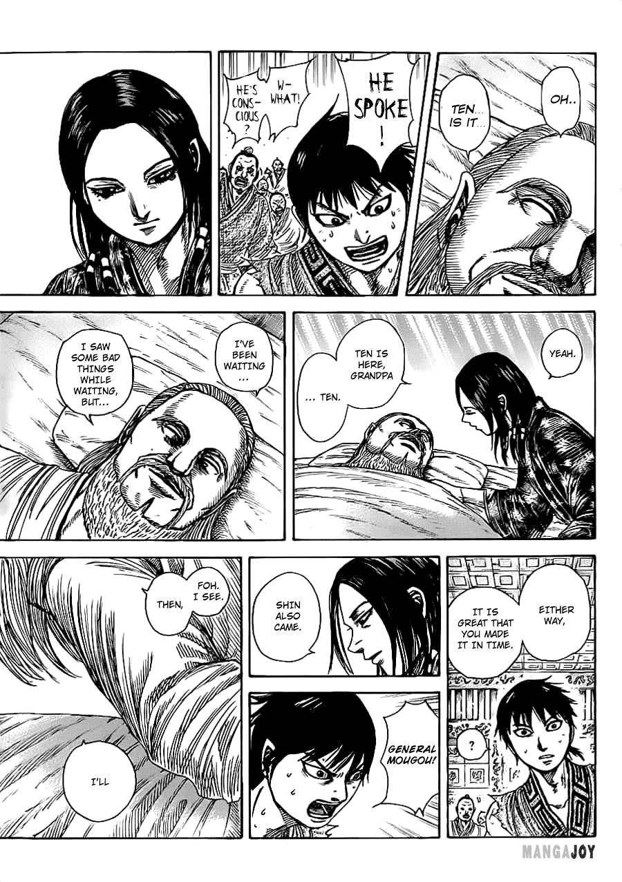 Kingdom Chapter 365 - Page 4 in English