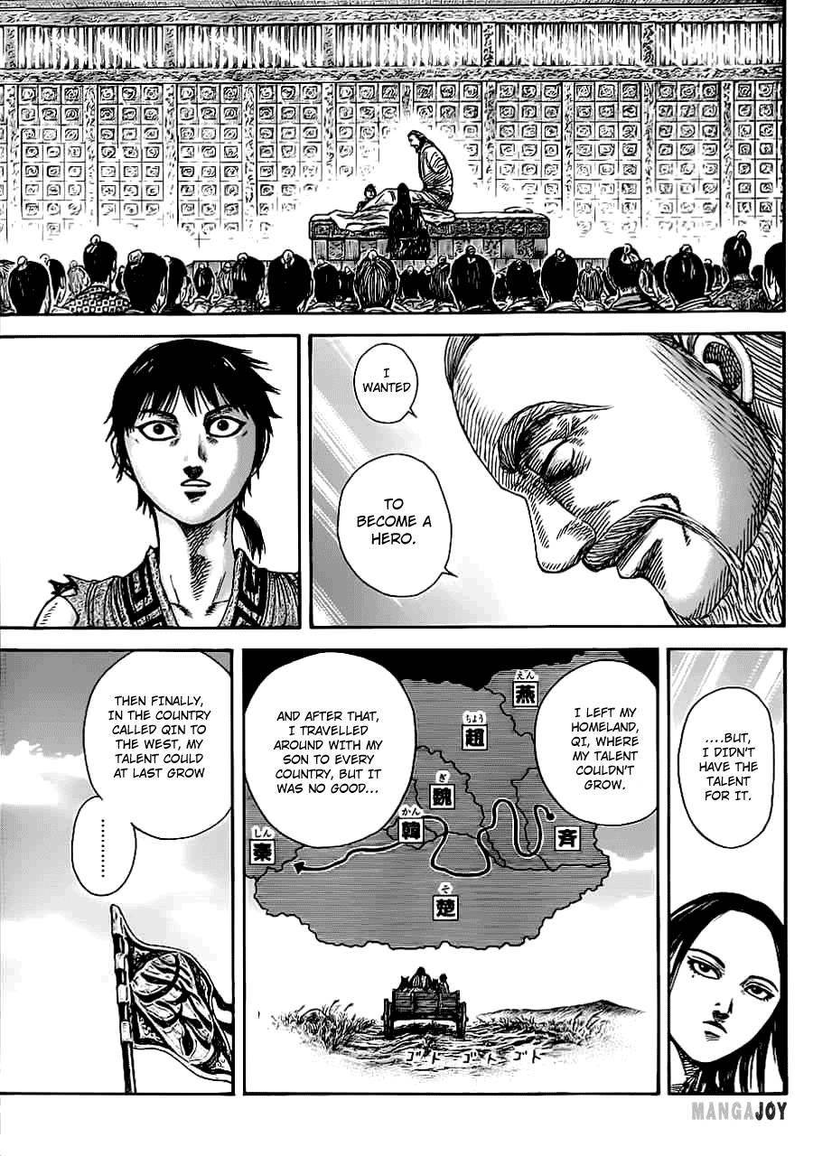 Kingdom Chapter 365 - Page 6 in English