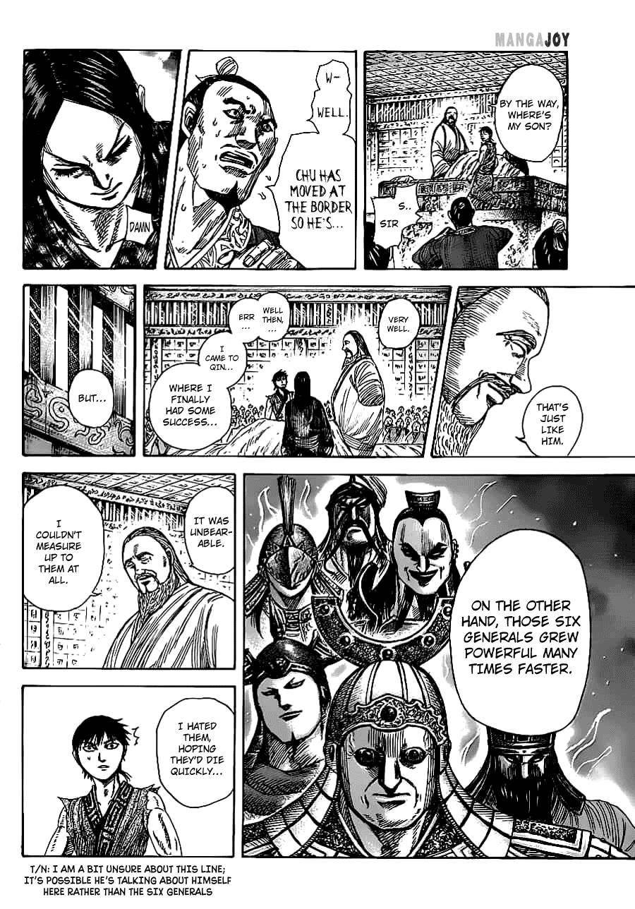 Kingdom Chapter 365 - Page 7 in English