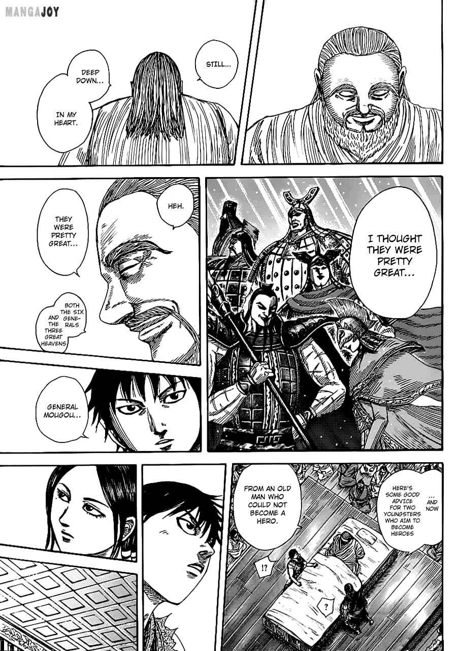 Kingdom Chapter 365 - Page 8 in English