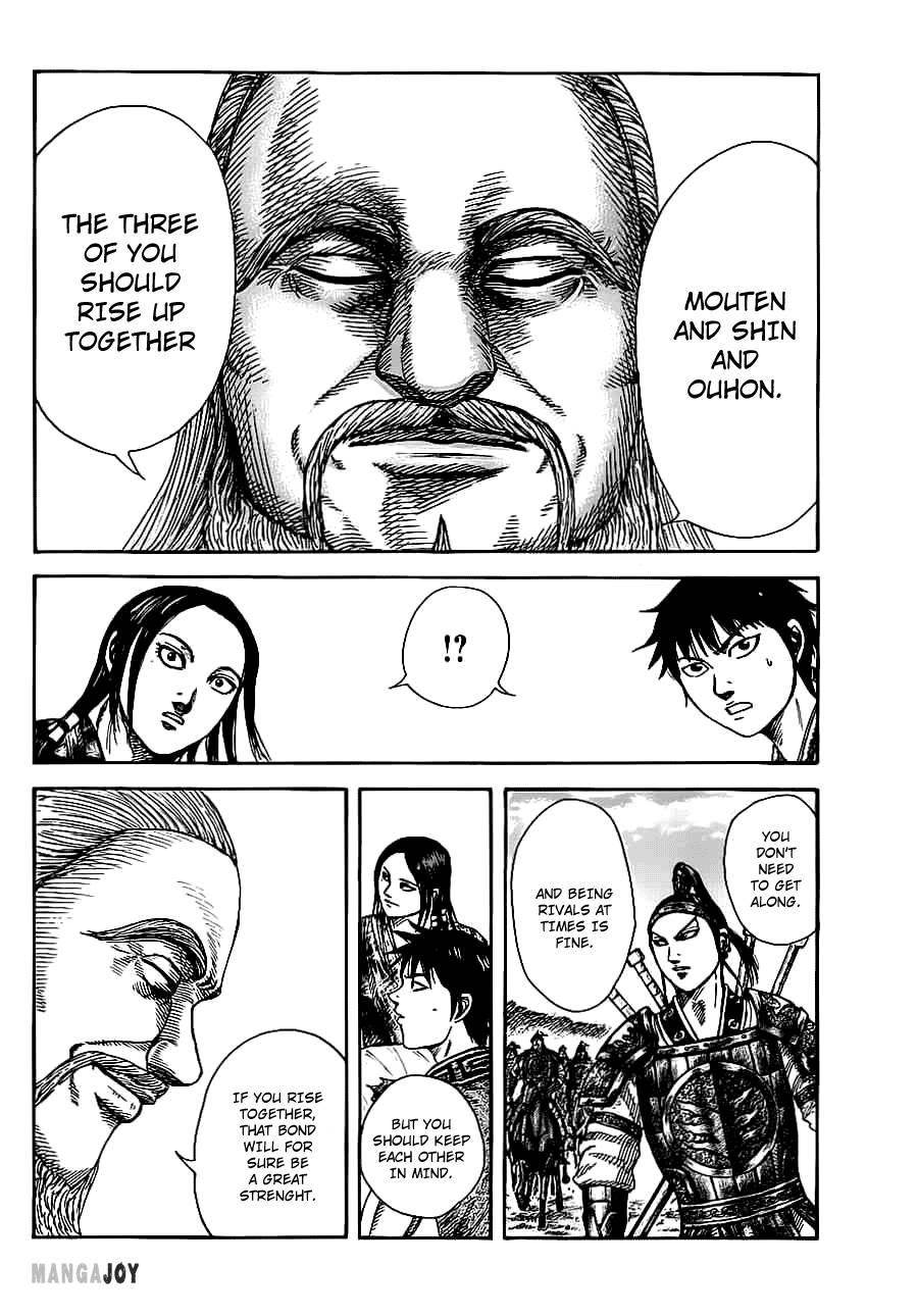 Kingdom Chapter 365 - Page 9 in English