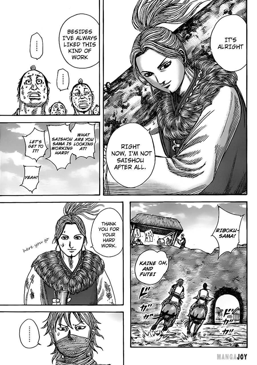 Kingdom Chapter 366 - Page 13 in English