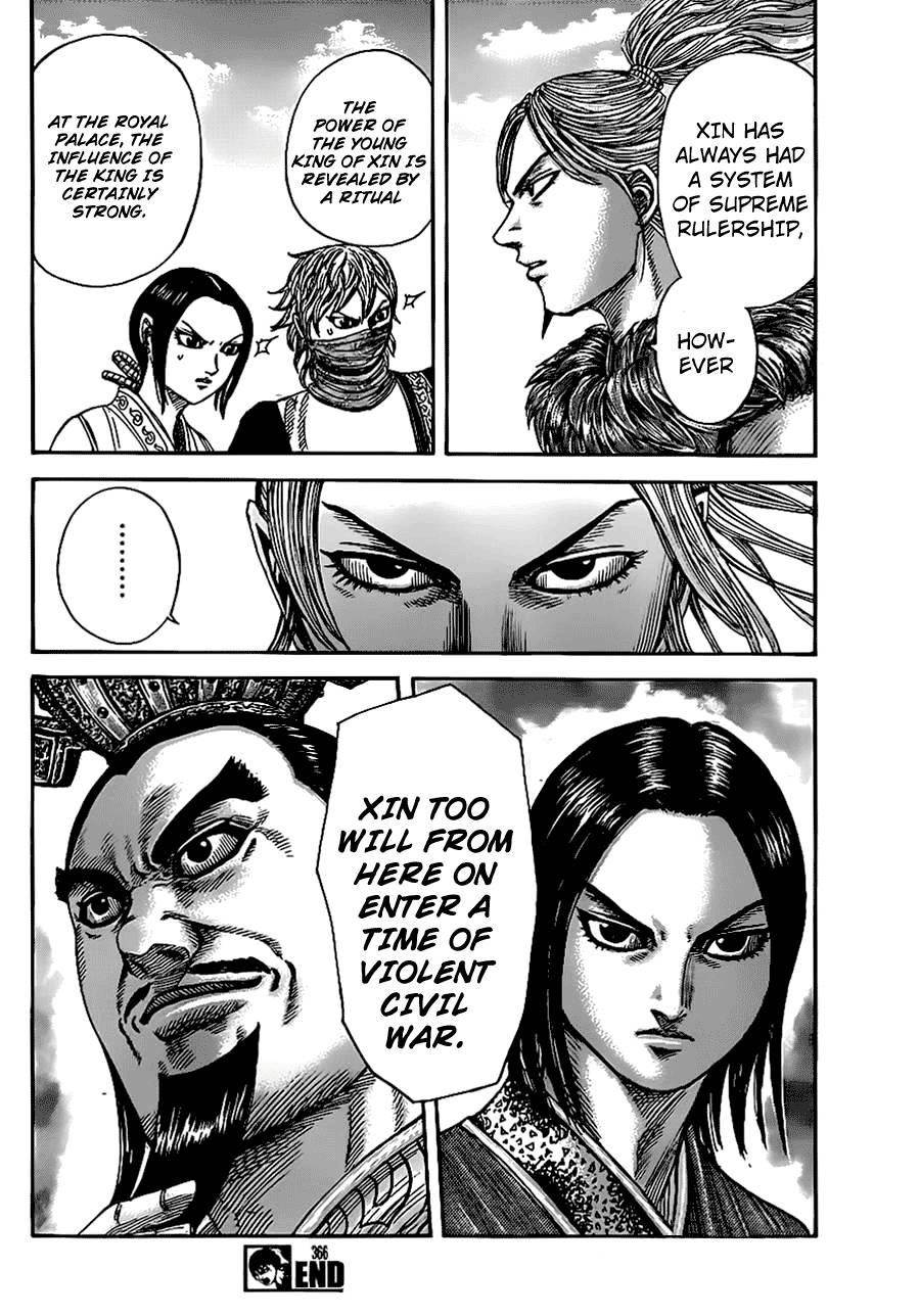 Kingdom Chapter 366 - Page 18 in English