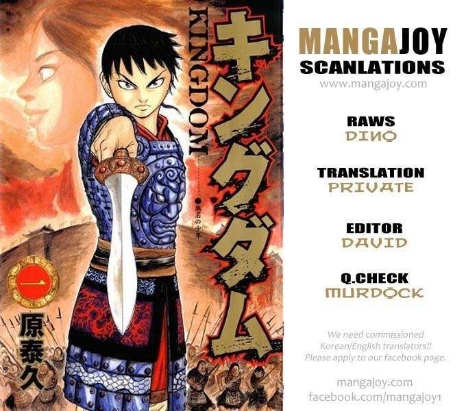 Kingdom Chapter 366 - Page 19 in English