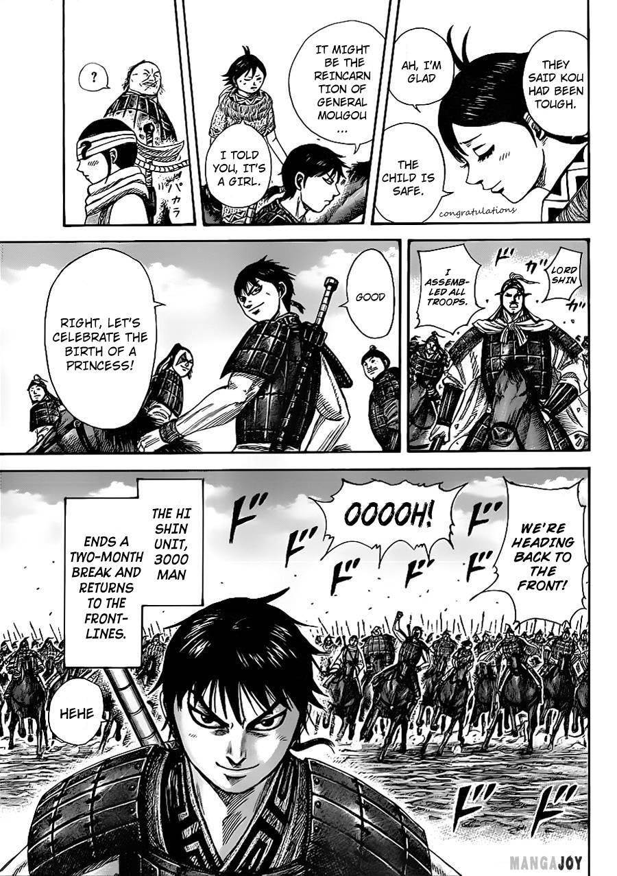 Kingdom Chapter 366 - Page 5 in English