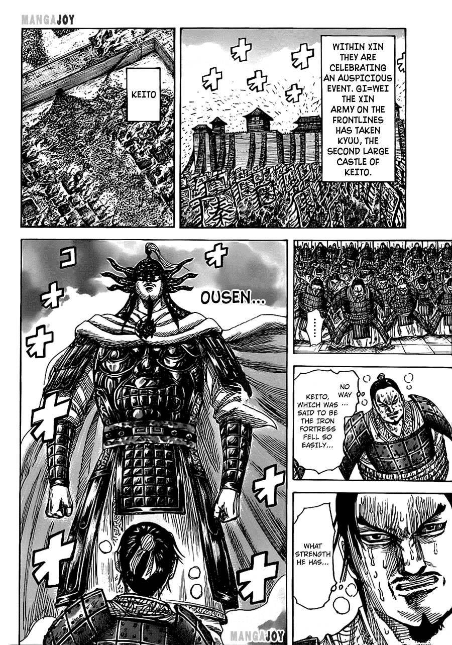 Kingdom Chapter 366 - Page 6 in English