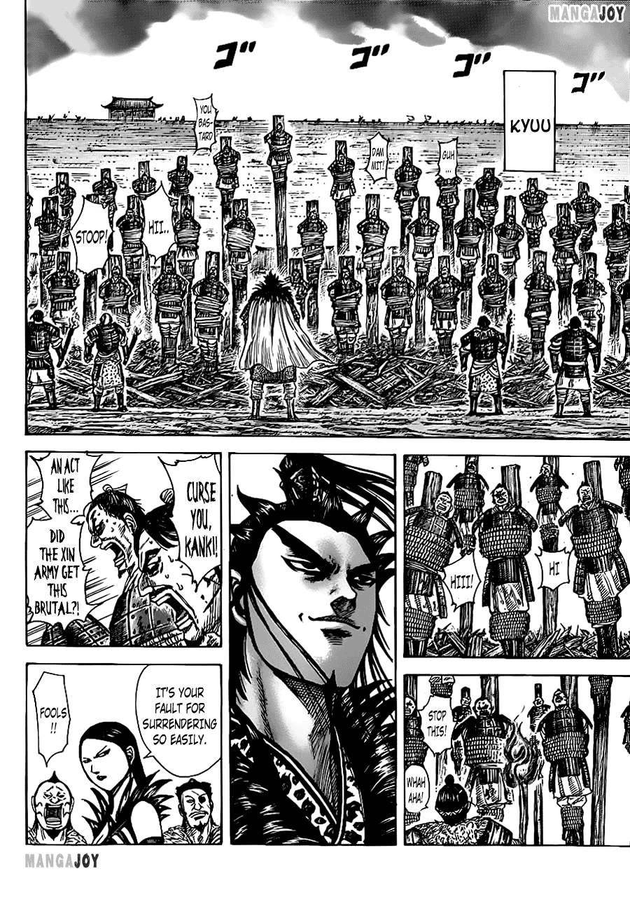 Kingdom Chapter 366 - Page 8 in English