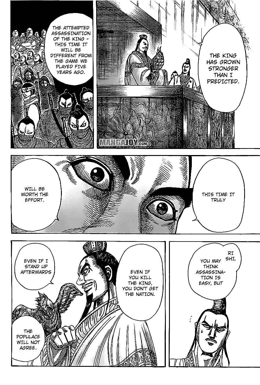 Kingdom Chapter 367 - Page 14 in English