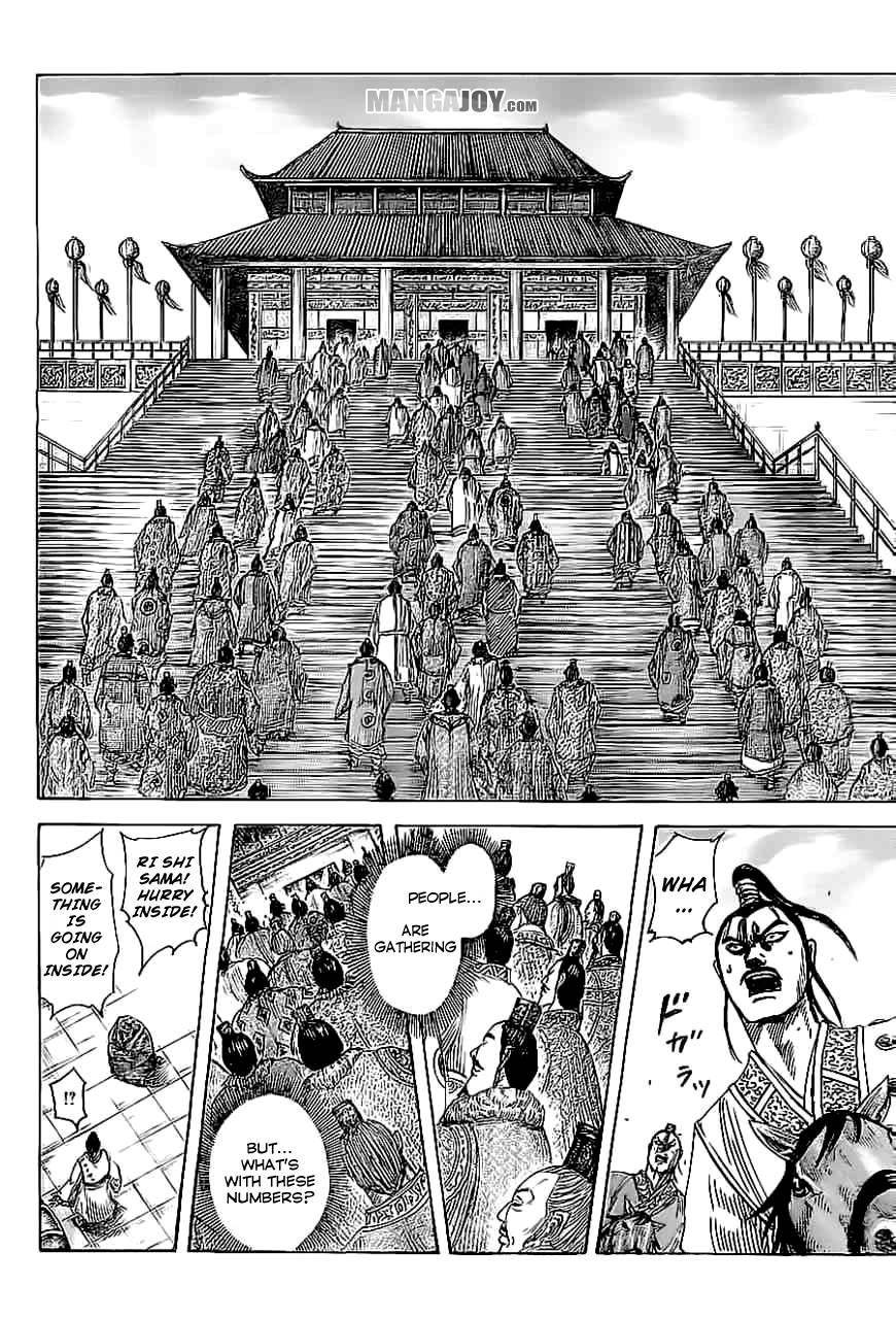 Kingdom Chapter 367 - Page 7 in English