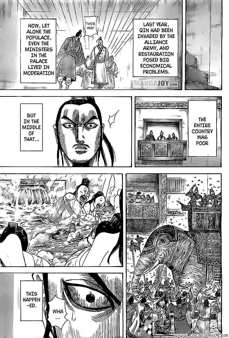 Kingdom Chapter 367 - Page 8 in English