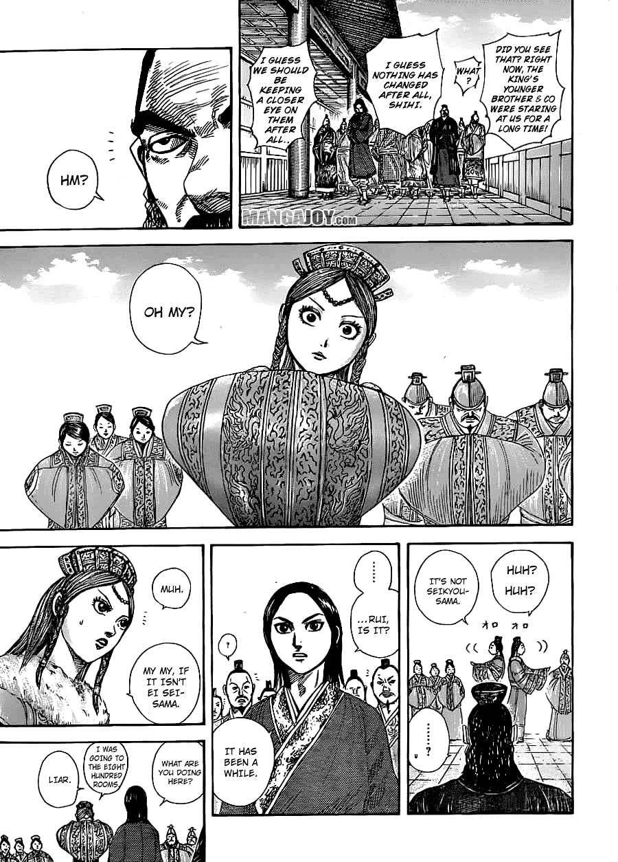 Kingdom Chapter 368 - Page 13 in English