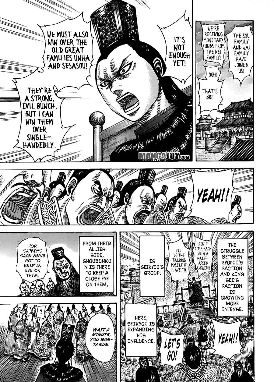 Kingdom Chapter 368 - Page 3 in English
