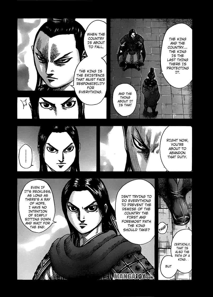Kingdom Chapter 368 - Page 8 in English