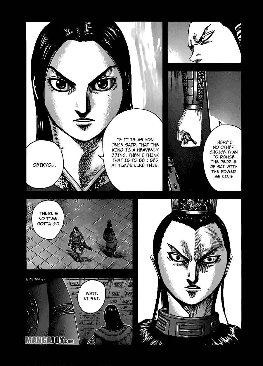 Kingdom Chapter 368 - Page 9 in English