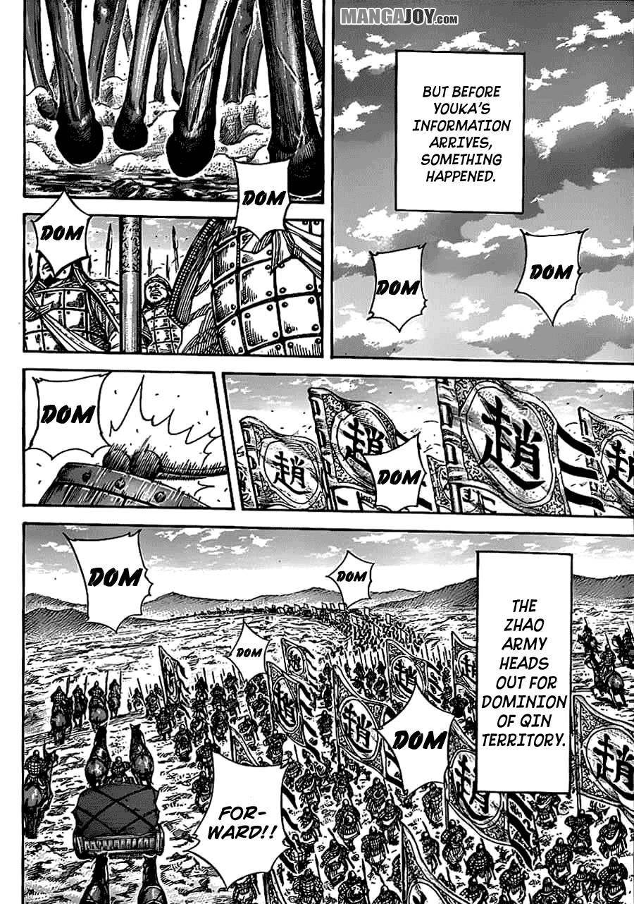 Kingdom Chapter 369 - Page 10 in English
