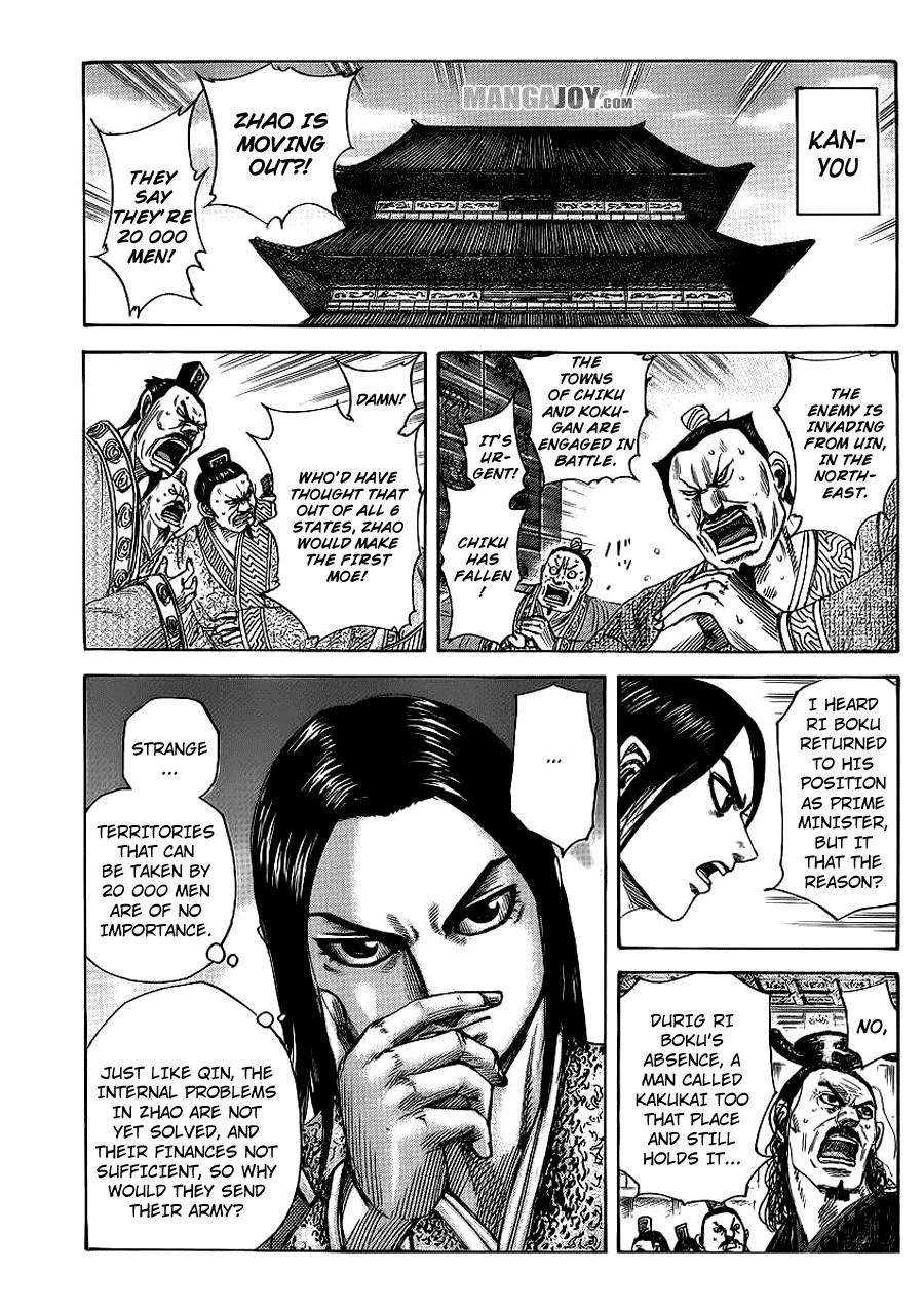 Kingdom Chapter 369 - Page 11 in English