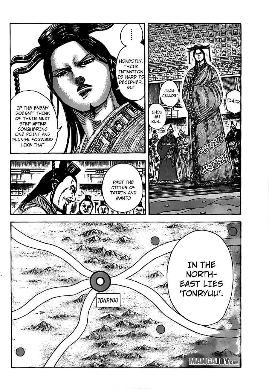 Kingdom Chapter 369 - Page 12 in English