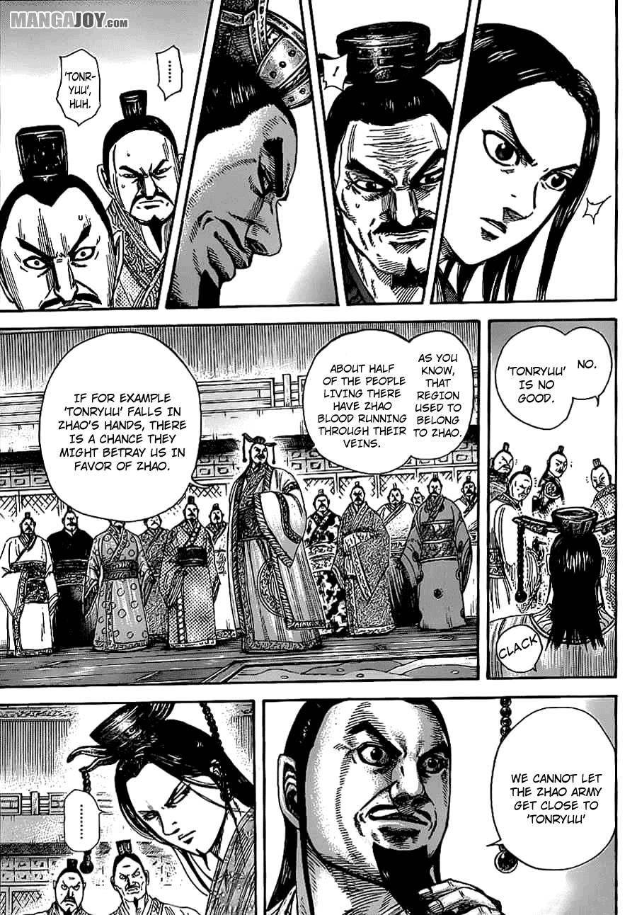 Kingdom Chapter 369 - Page 13 in English