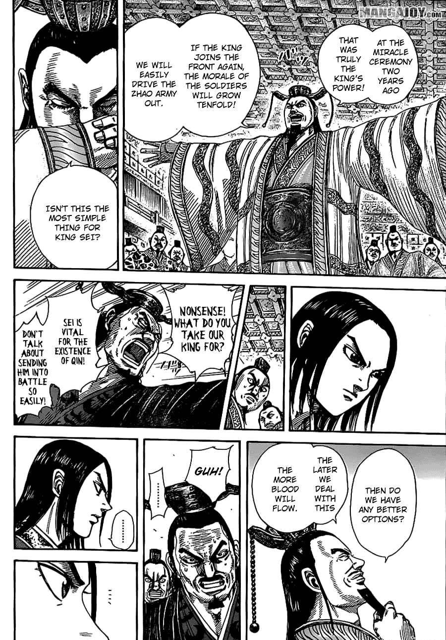 Kingdom Chapter 369 - Page 16 in English