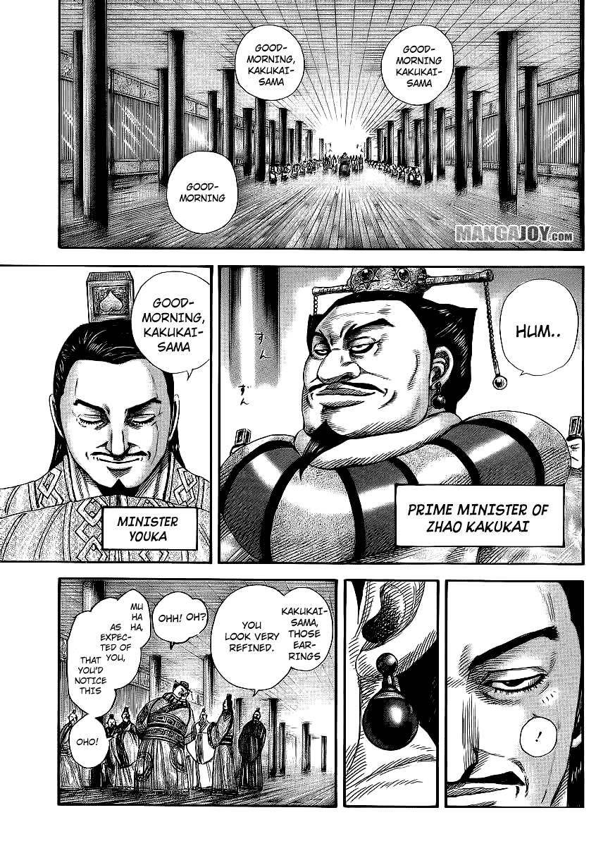 Kingdom Chapter 369 - Page 7 in English