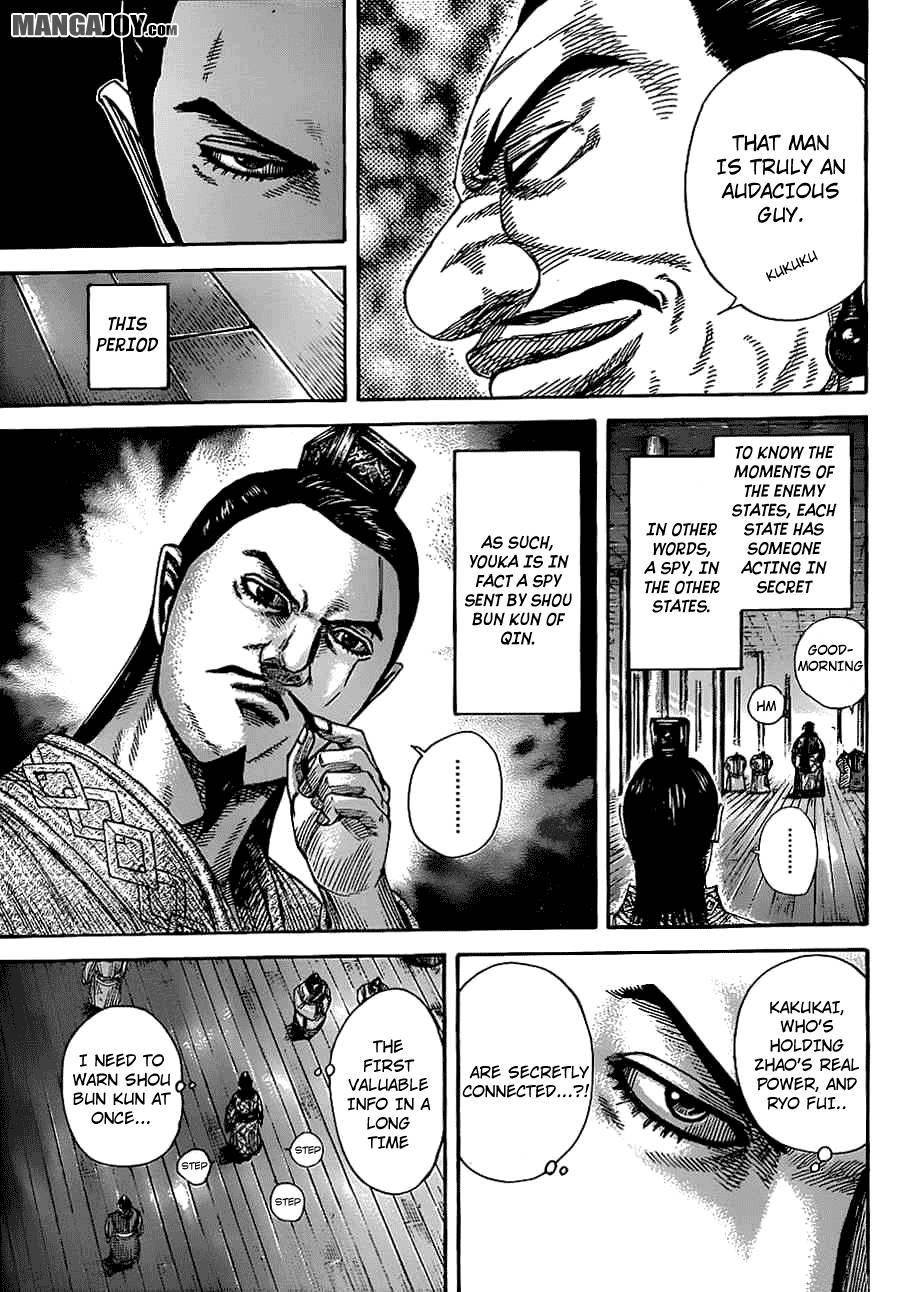 Kingdom Chapter 369 - Page 9 in English