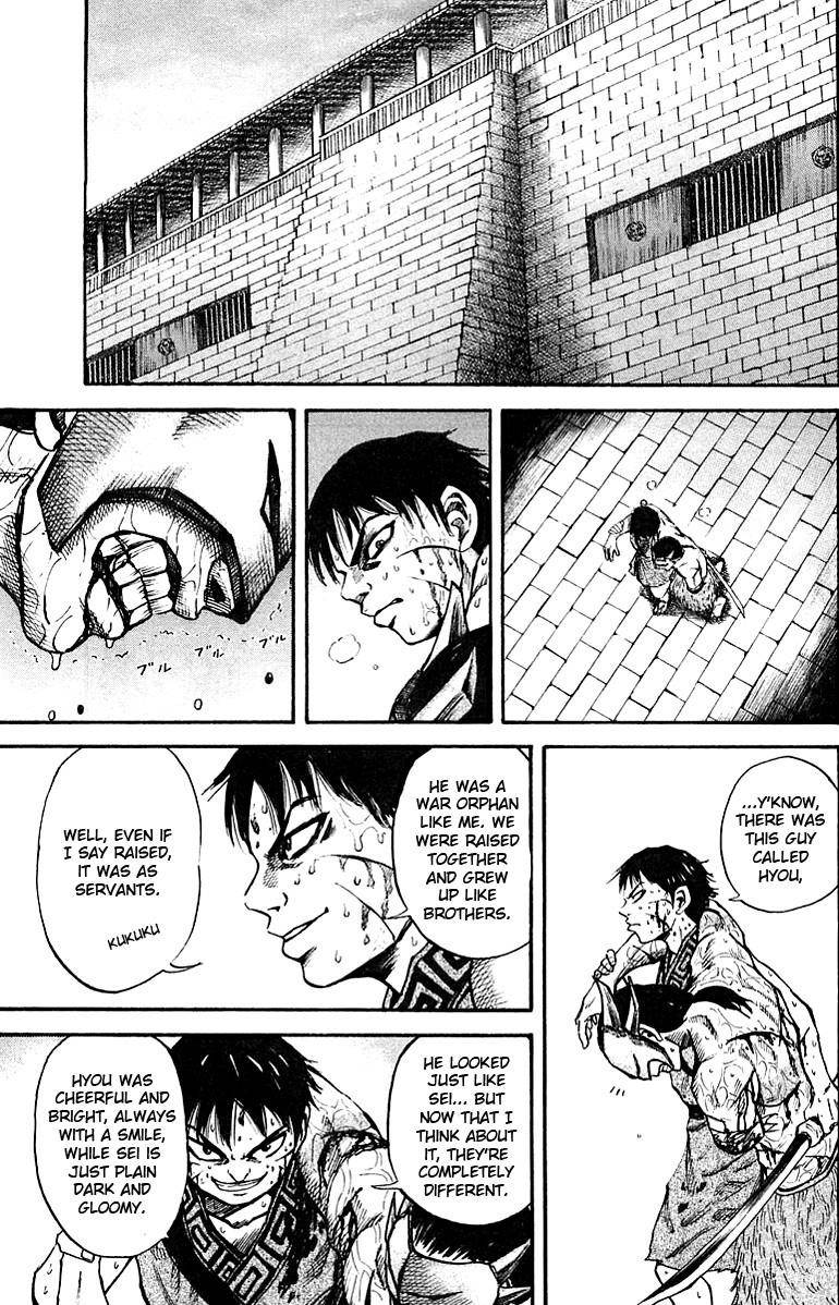 Kingdom Chapter 37 - Page 13 in English