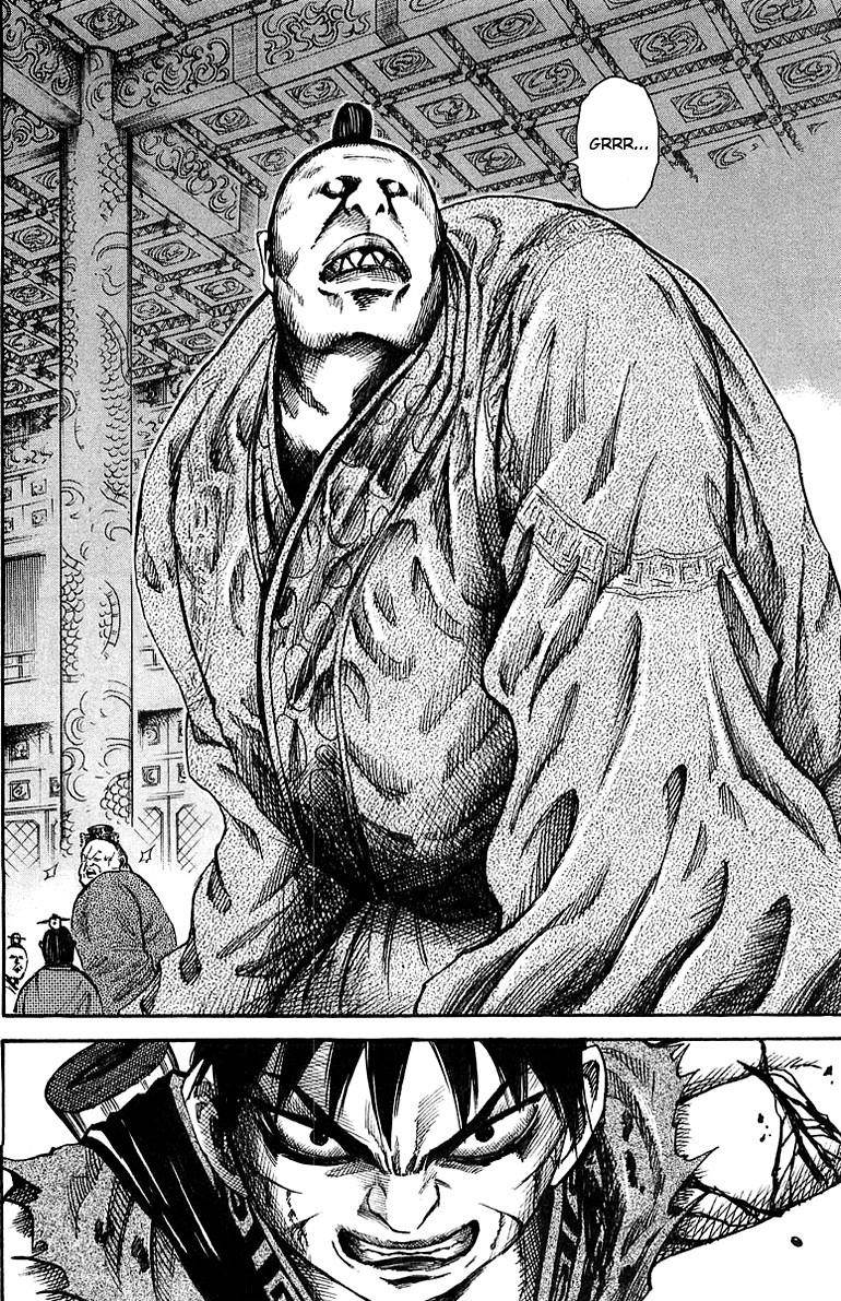 Kingdom Chapter 37 - Page 18 in English
