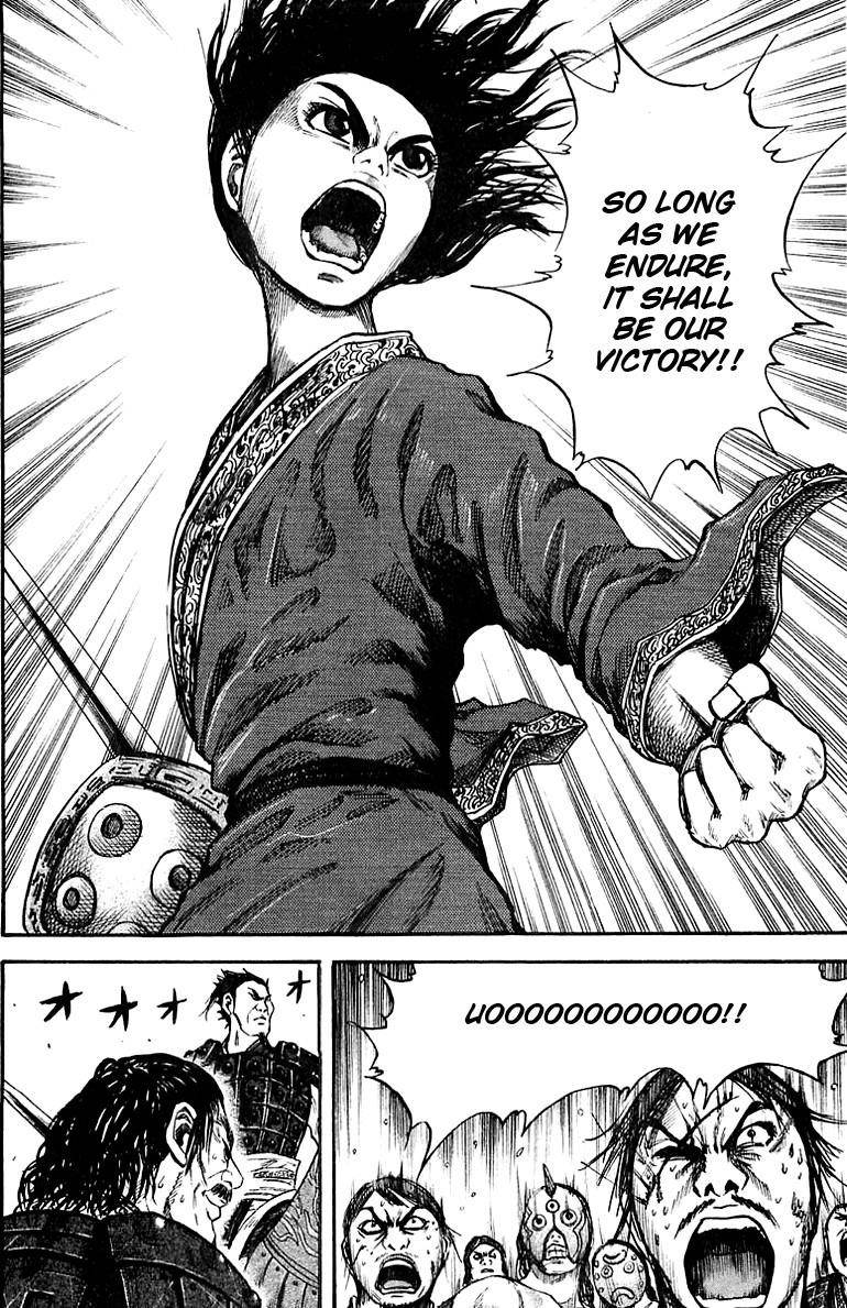 Kingdom Chapter 37 - Page 6 in English