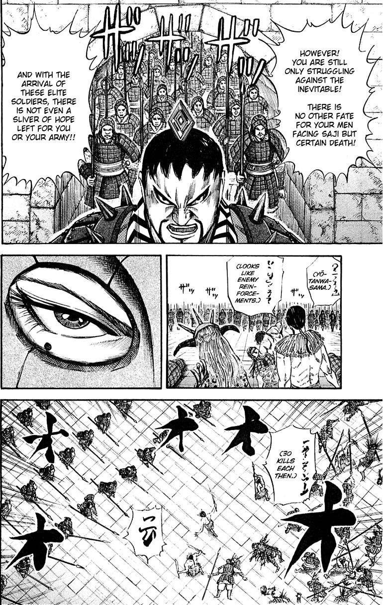 Kingdom Chapter 37 - Page 8 in English