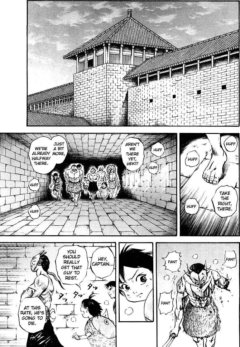 Kingdom Chapter 37 - Page 9 in English