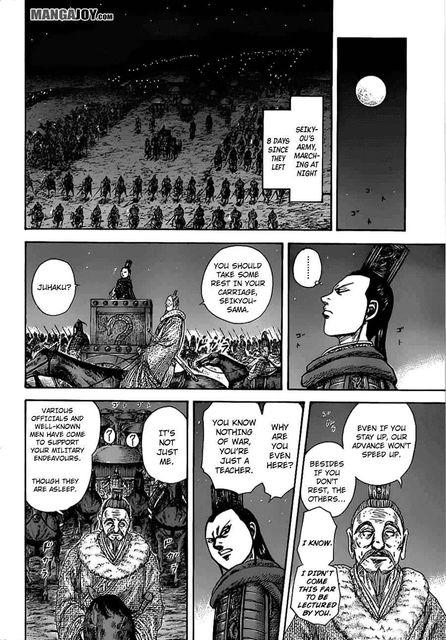 Kingdom Chapter 370 - Page 11 in English