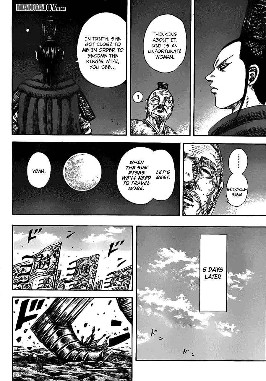 Kingdom Chapter 370 - Page 13 in English